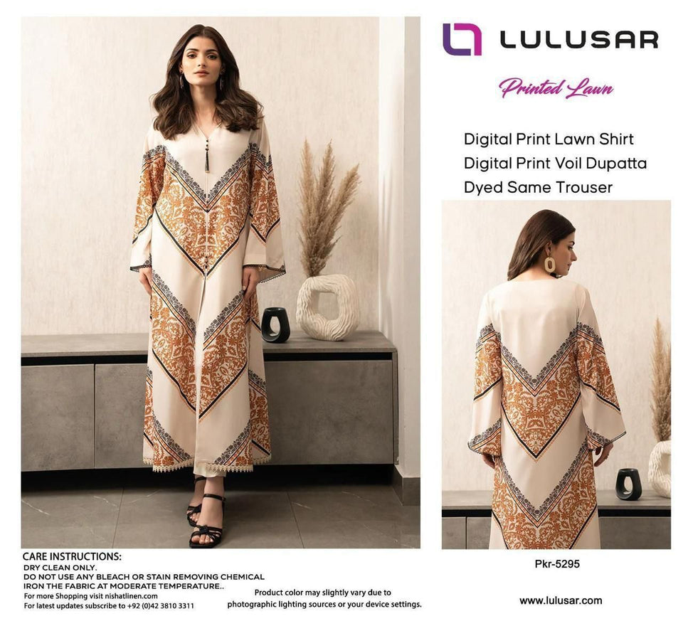 Lulusar